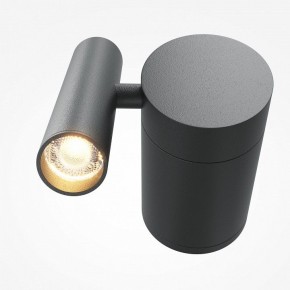 Бра Maytoni Utility MOD433WL-L3B3K1 в Покачах - pokachi.ok-mebel.com | фото 2