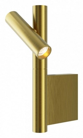 Бра Maytoni Utility MOD433WL-L3BS3K в Покачах - pokachi.ok-mebel.com | фото
