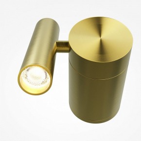 Бра Maytoni Utility MOD433WL-L3BS3K1 в Покачах - pokachi.ok-mebel.com | фото 2