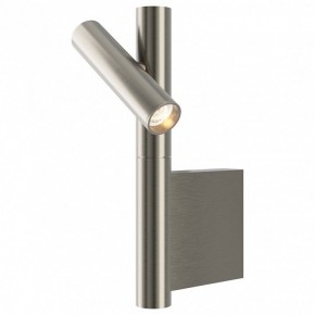 Бра Maytoni Utility MOD433WL-L3N3K в Покачах - pokachi.ok-mebel.com | фото
