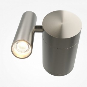 Бра Maytoni Utility MOD433WL-L3N3K1 в Покачах - pokachi.ok-mebel.com | фото 2