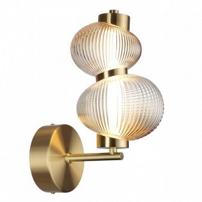 Бра Odeon Light Bruco 5095/8WL в Покачах - pokachi.ok-mebel.com | фото 2
