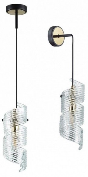 Бра Odeon Light Fusilli 5439/1 в Покачах - pokachi.ok-mebel.com | фото 2