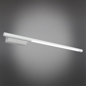 Бра Omnilux Pillo OML-10201-08 в Покачах - pokachi.ok-mebel.com | фото 2