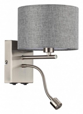 Бра с подсветкой Lumion NIKKI 8251/2W в Покачах - pokachi.ok-mebel.com | фото