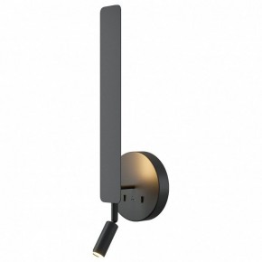 Бра с подсветкой Maytoni Combo MOD214WL-L8B3K1 в Покачах - pokachi.ok-mebel.com | фото