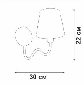 Бра Vitaluce V1848 V1848-8/1A в Покачах - pokachi.ok-mebel.com | фото 6