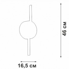 Бра Vitaluce V3041 V3041-1/2A в Покачах - pokachi.ok-mebel.com | фото 4