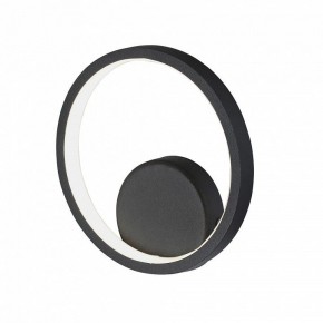 Бра Vitaluce V46090 V46090-1/1A в Покачах - pokachi.ok-mebel.com | фото 3