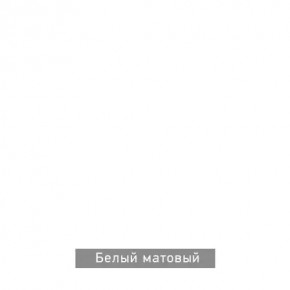 ЧИП Стол письменный в Покачах - pokachi.ok-mebel.com | фото 6