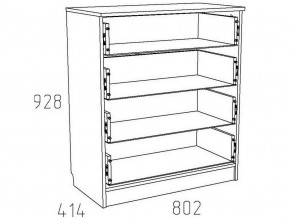 Детская Фанк Комод НМ 013.71-01 М в Покачах - pokachi.ok-mebel.com | фото 3