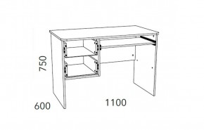 Детская Фанк Стол для компьютера НМ 009.19-05 М2 в Покачах - pokachi.ok-mebel.com | фото 3