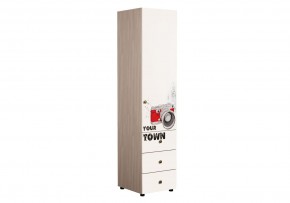 Детская Мийа-3 (ЯШС-Белый-ЛОНДОН) модульная в Покачах - pokachi.ok-mebel.com | фото 8