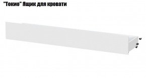 Детская Токио (Вариант-2) в Покачах - pokachi.ok-mebel.com | фото 9