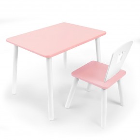 Детский комплект стол и стул «Корона» Rolti Baby (розовый/розовый, массив березы/мдф) в Покачах - pokachi.ok-mebel.com | фото