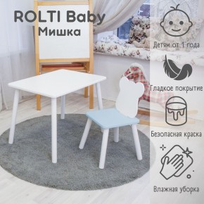 Детский комплект стол и стул «Мишка» Rolti Baby  (голубая столешница/белое сиденье/белые ножки) в Покачах - pokachi.ok-mebel.com | фото