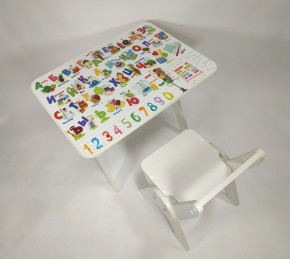 Детский растущий стол-парта и стул Я САМ "Умка" (Алфавит) в Покачах - pokachi.ok-mebel.com | фото 4