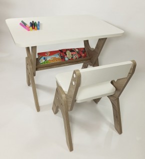 Детский растущий стол-парта и стул Я САМ "Умка" (Дуб/Серый) в Покачах - pokachi.ok-mebel.com | фото 8