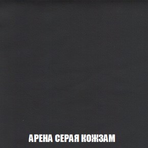 Диван Акварель 2 (ткань до 300) в Покачах - pokachi.ok-mebel.com | фото 21