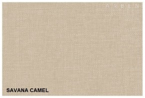 Диван Арбат МД (Дизайн 1) Savana Camel/Chokolate в Покачах - pokachi.ok-mebel.com | фото 2