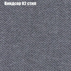 Диван Бинго 3 (ткань до 300) в Покачах - pokachi.ok-mebel.com | фото 10