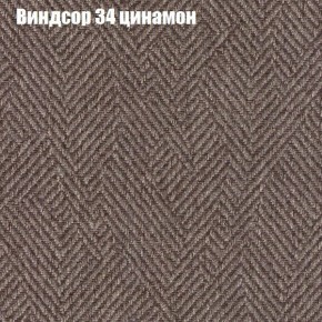 Диван Бинго 3 (ткань до 300) в Покачах - pokachi.ok-mebel.com | фото 8