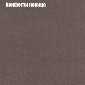 Диван Бинго 4 (ткань до 300) в Покачах - pokachi.ok-mebel.com | фото 25