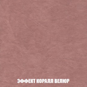 Диван Европа 1 (НПБ) ткань до 300 в Покачах - pokachi.ok-mebel.com | фото 13