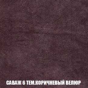 Диван Европа 1 (НПБ) ткань до 300 в Покачах - pokachi.ok-mebel.com | фото 20