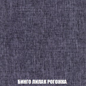 Диван Европа 1 (НПБ) ткань до 300 в Покачах - pokachi.ok-mebel.com | фото 23
