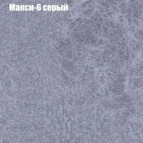 Диван Европа 1 (ППУ) ткань до 300 в Покачах - pokachi.ok-mebel.com | фото 3