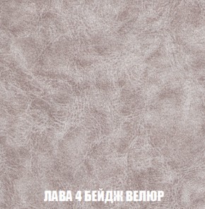Диван Европа 2 (НПБ) ткань до 300 в Покачах - pokachi.ok-mebel.com | фото 28