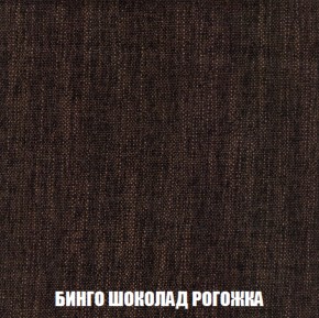 Диван Европа 2 (НПБ) ткань до 300 в Покачах - pokachi.ok-mebel.com | фото 59