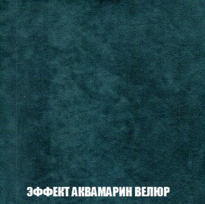 Диван Европа 2 (НПБ) ткань до 300 в Покачах - pokachi.ok-mebel.com | фото 71