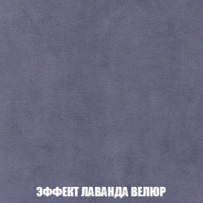 Диван Европа 2 (НПБ) ткань до 300 в Покачах - pokachi.ok-mebel.com | фото 79