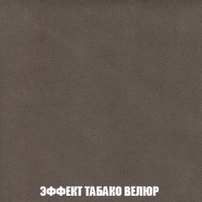 Диван Европа 2 (НПБ) ткань до 300 в Покачах - pokachi.ok-mebel.com | фото 82