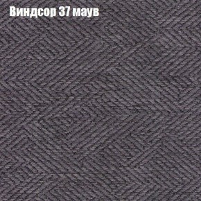 Диван Европа 2 (ППУ) ткань до 300 в Покачах - pokachi.ok-mebel.com | фото 8