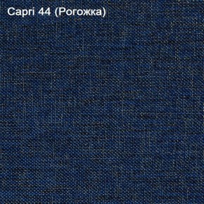 Диван Капри (Capri 44) Рогожка в Покачах - pokachi.ok-mebel.com | фото 3