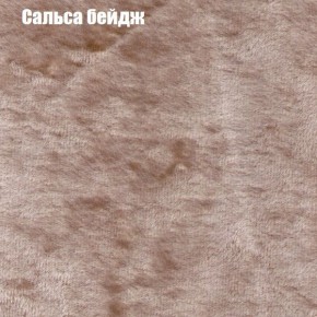 Диван Комбо 1 (ткань до 300) в Покачах - pokachi.ok-mebel.com | фото 44