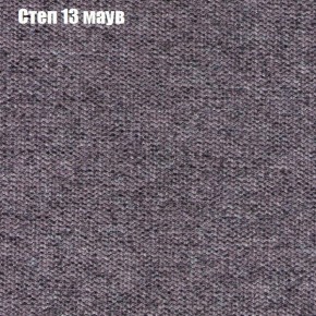 Диван Комбо 1 (ткань до 300) в Покачах - pokachi.ok-mebel.com | фото 50