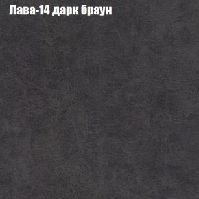 Диван Комбо 2 (ткань до 300) в Покачах - pokachi.ok-mebel.com | фото 29