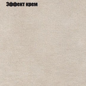 Диван Комбо 2 (ткань до 300) в Покачах - pokachi.ok-mebel.com | фото 62