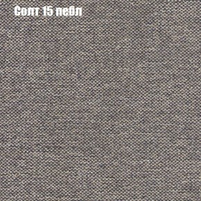 Диван Комбо 4 (ткань до 300) в Покачах - pokachi.ok-mebel.com | фото 10