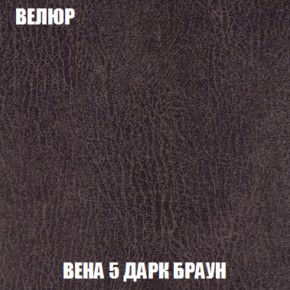 Диван Кристалл (ткань до 300) НПБ в Покачах - pokachi.ok-mebel.com | фото 14