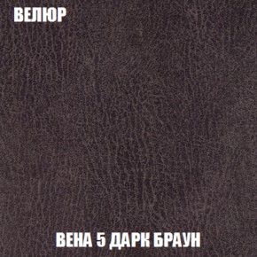 Диван Кристалл (ткань до 300) НПБ в Покачах - pokachi.ok-mebel.com | фото 10