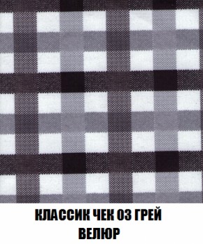 Диван Кристалл (ткань до 300) НПБ в Покачах - pokachi.ok-mebel.com | фото 18