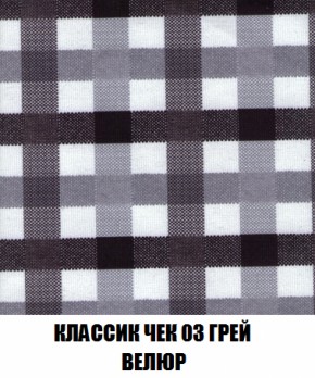 Диван Кристалл (ткань до 300) НПБ в Покачах - pokachi.ok-mebel.com | фото 14