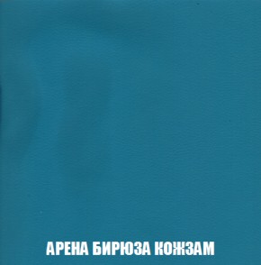 Диван Кристалл (ткань до 300) НПБ в Покачах - pokachi.ok-mebel.com | фото 20