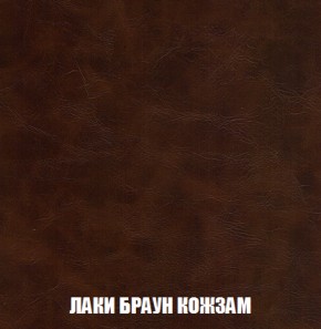 Диван Кристалл (ткань до 300) НПБ в Покачах - pokachi.ok-mebel.com | фото 30