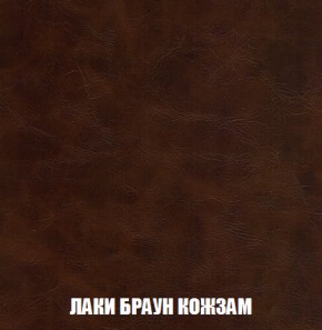 Диван Кристалл (ткань до 300) НПБ в Покачах - pokachi.ok-mebel.com | фото 26